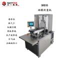 Sany Packaging - supply of facial mask folding machine - cloth folding into bag machine film stacking machine