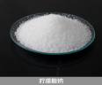 Food grade sodium citrate food additive Sodium citrate manufacturer Anhydrous citric acid monohydrate