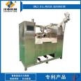 Kitchen waste leachate effluent oil-water separation intelligent oil-water separator