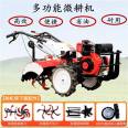 Diesel gasoline micro tiller multifunctional small agricultural soil loosening, weeding, plowing, furrowing, and tillage rotary tiller