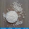 Air separation water resistant silica gel 4-8mm catalyst carrier drying tower packing desiccant adsorbent