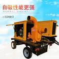 Flood prevention and drainage mobile pump truck, 6-inch caliber water pump, lift 35 meters, cast iron self priming pump, four wheel trailer water pump