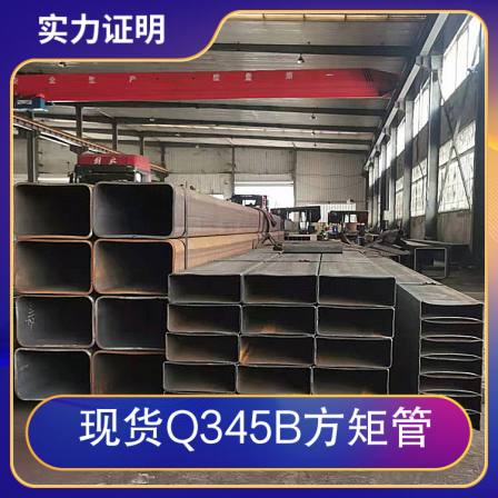 Spot Q345B square tube 200 × two hundred × 6.0 Seamless square steel pipes for construction engineering