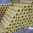 Customized Class A fireproof centrifugal Glass wool pipe, environment-friendly Glass wool insulation pipe shell, firm and stable