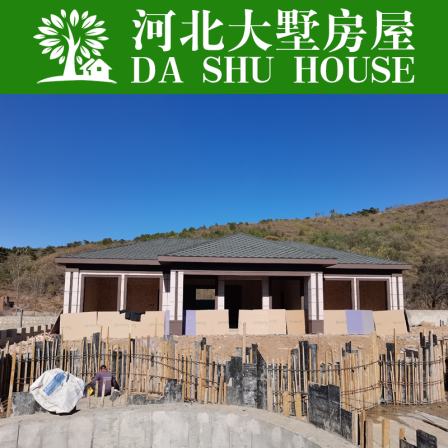 The first floor steel structure of Dashu Light Steel Villa has a 5cm graphite polystyrene board with good insulation effect of 90 square meters