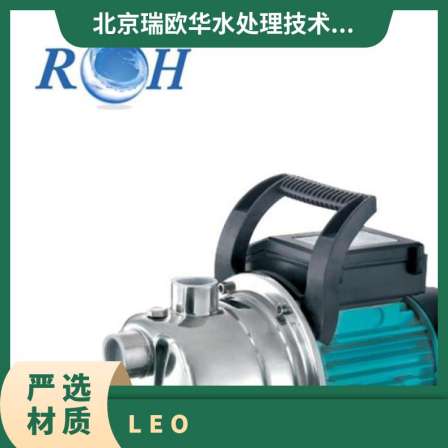 LEO/LEO stainless steel booster jet pump civilian miniature tap water booster pump cleaning XKJ604