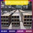 Spot Q345B square tube 200 × two hundred × 6.0 Seamless square steel pipes for construction engineering