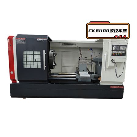 CK61100 CNC lathe, multifunctional and fully automatic cutting machine tool, easy to maintain