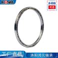 Hongyuan metric thin-walled four point contact ball bearing with equal cross-section for HX9013 satellite communication equipment