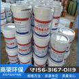 Steel structure fireproof coating, tunnel exterior wall paint, thin flame retardant paint, intumescent oil based indoor and outdoor thick paint