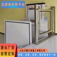 Accessible lifting platform, self built second floor vertical household elevator, disabled elevator runs smoothly