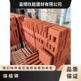 Red permeable brick, yellow garden clay brick, light gray landscape brick, Shandong Zibo coffee sintered brick