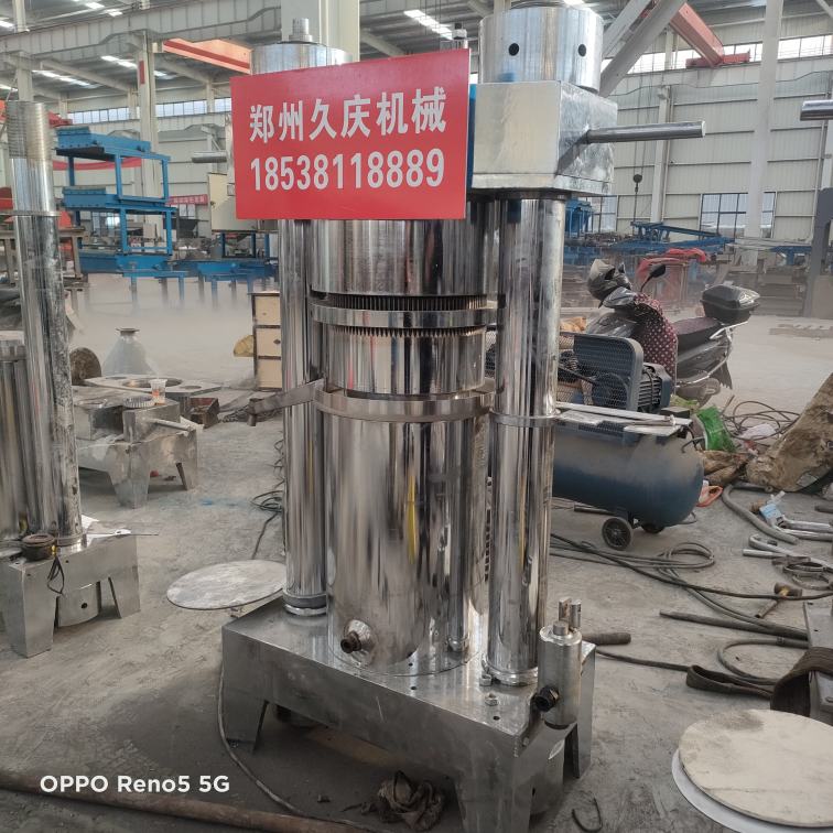 Jiuqing stainless steel hydraulic vertical sesame oil press equipment for peanut and sesame oil