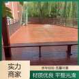 Customizable anti-corrosion wood flooring, corrosion-resistant and high-temperature resistant solid wood balcony flooring, Anhe