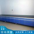 Manufacturer of Steel and Wood Experimental Bench, Molecular Materials Laboratory Workbench, Solid Core Physical and Chemical Board Table, Industrial Innovation