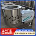 Chicken Gizzard Oil Dispenser Stainless Steel Horizontal Poultry Stomach Oil Dispenser Fully Automatic Poultry Gizzard Processing Line