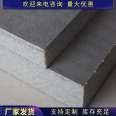 Polyurethane board, graphite composite board, Baimei exterior wall polyurethane insulation board manufacturer