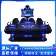 Four person dark spaceship simulation car driving equipment immersive experience creation