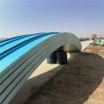 Cesspit arch cover plate Waste water treatment plant Gas collecting hood is made of glass fiber reinforced plastic