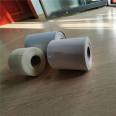 Waterproof roll overlapping tape 16cm wide double-sided adhesive tape with sand cover on one side