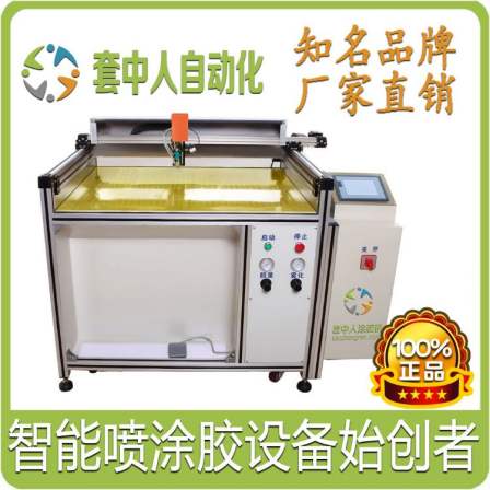 Selective automatic gluing machine | Intelligent gluing machine for cultural and sports products | Automation for people in sets