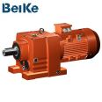 Four series of reduction motors for R series reducers with hard tooth surface helical gear reducers