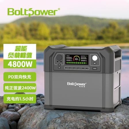 Outdoor Power Plant Home Appliance General 2000W Camping Portable High Power and Large Capacity Energy Storage Power ODM Customization