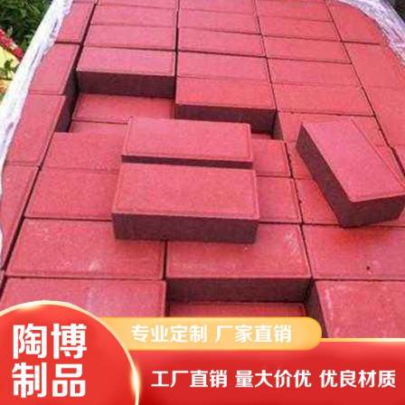 Ordinary shale fired brick hollow colored brick factory production Taobo manufacturing