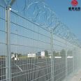 Highway anti climbing fence net, green PVC spraying fence net, protective wire mesh