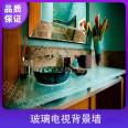 Living room TV background wall glass color transparent screen printing tempered wear-resistant and explosion-proof