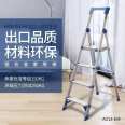 Gold anchor ladder, foldable herringbone ladder, eight step mobile ladder, aluminum alloy high-strength working ladder AO13-108