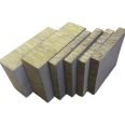 High temperature resistant mesh woven mortar paper rock wool composite board World Expo roof interlayer is sturdy and durable