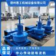 JWZ/JWZG central transmission scraper suction machine manual/electric lifting sedimentation tank sewage treatment mixer equipment