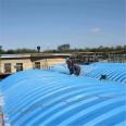 Large span FRP Cesspit arched cover plate drainage ditch odor proof flat cover for sewage treatment