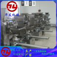 Fully automatic dough bun making machine, bun forming machine, Huayou bun processing equipment, imitation manual bun making machine