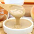 Xiwei Ya Hazelnut Jam Baking Accessories Hazelnut Jam Baking Breakfast Mix Sauce Batch Supply