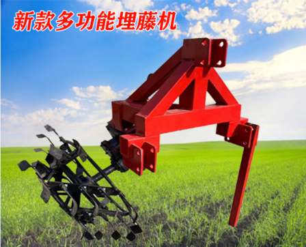 Grape burying machine, greenhouse trenching machine, double side burying machine, trenching machine, soil plow, multifunctional grape covering machine