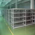 Large warehouse shelves, storage stainless steel shelves, logistics workshop shelves customization