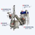 Fully automatic inner and outer bag tea packaging machine Longzhu tea packaging machine Hanging label with line triangular tea packaging machine