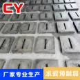 Manufacturer of high-strength gravity bearing garden, road, and government cement ditch cover plates for drainage channels