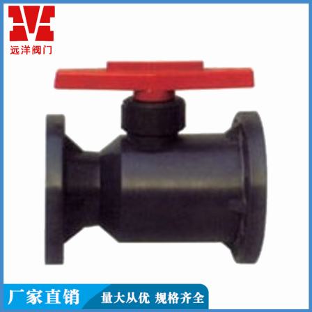 Yuanyang PP flange ball valve plastic flange valve source manufacturer supports customization