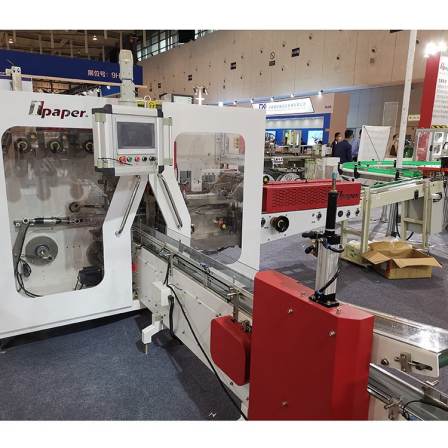 Wangpai Intelligent specializes in the production of high-speed, fully automatic, and fully servo soft paper packaging machines for business paper processing equipment