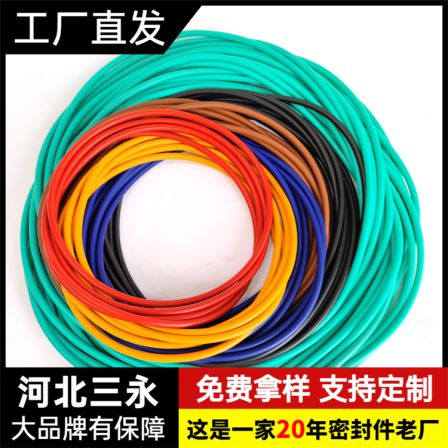 Sanyong PTFE Teflon sprayed O-ring, high-temperature resistant, static PTFE sealing element, insulation, corrosion resistance