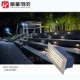Lei Xing LED step light, buried wall footlight, waterproof footlight, landscape lighting, hotel villa side wall light