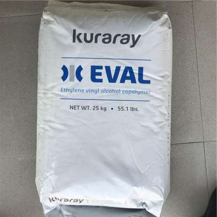 Barrier EVOH Japan Kuraray F101 high temperature resistant film application extrusion grade