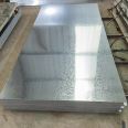 DX51D Flowered Galvanized Sheet Spot Sales Factory Building Galvanized Steel Sheet Customizable