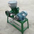 Horizontal 260 type grinder, grinding wheel, peanut grinder, multifunctional corn and wheat flour grinder