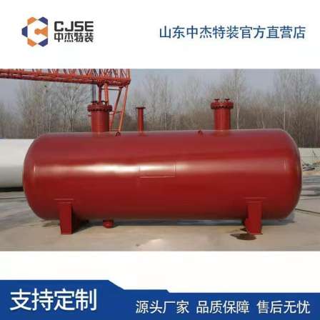 Zhongjie Buried Liquefied Gas Tank 50 Cubic Meter Gas Station Renovation Using Less Area Q345R Steel Plate