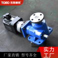 Tuobao SWL Worm Wheel Hand Rocker Screw Elevator Spiral 1T-100T Gauge Vortex Rod Reduction Machine