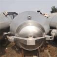 Used stainless steel extraction tank, small automatic temperature control tank, internal and external polishing